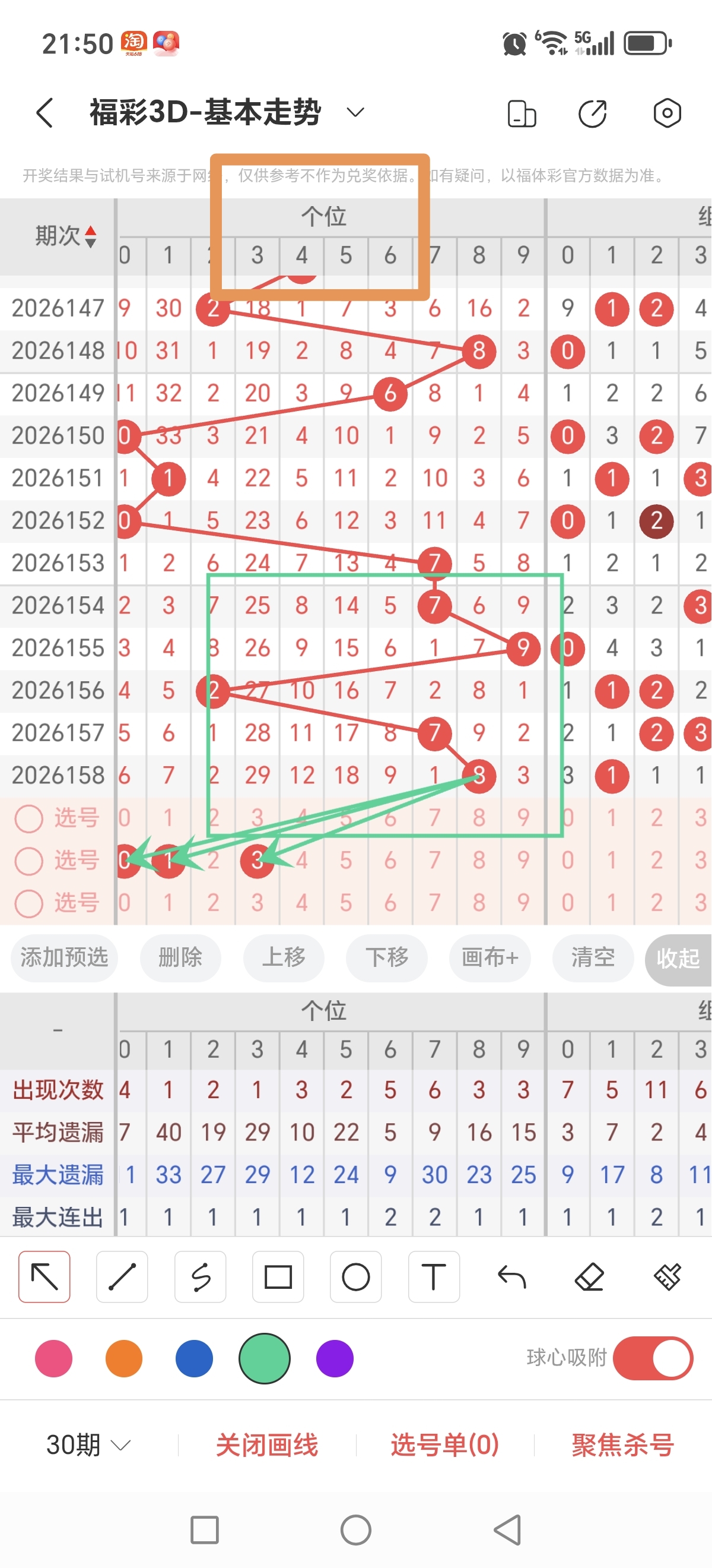 https://f.yddtiyu.com/info/17817046205778341eb35-e1e0-4e07-99e1-cbae170f49f1.jpg