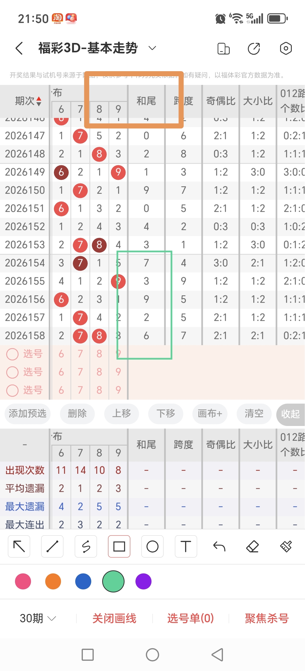 https://f.yddtiyu.com/info/178170464170203af9259-93d1-4658-baa1-de11d20b14a0.jpg