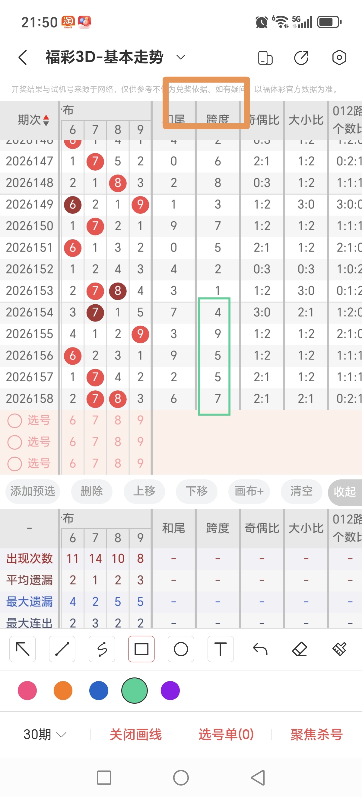 https://f.yddtiyu.com/info/1781704662640c42b45e9-20a3-4662-ac14-8b7fe6f42bf5.jpg