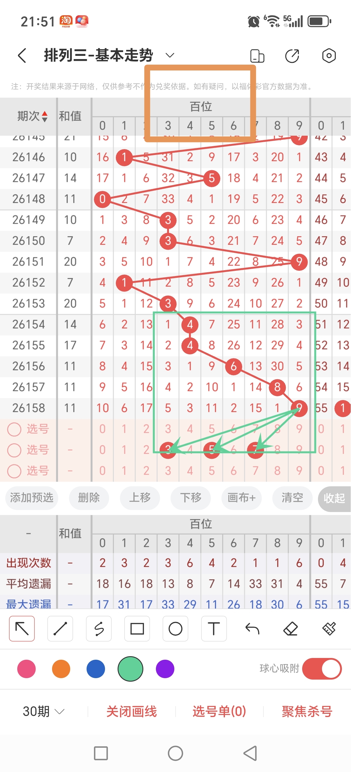 https://f.yddtiyu.com/info/1781705349177b465be91-4e83-43ec-b080-d522143346e3.jpg