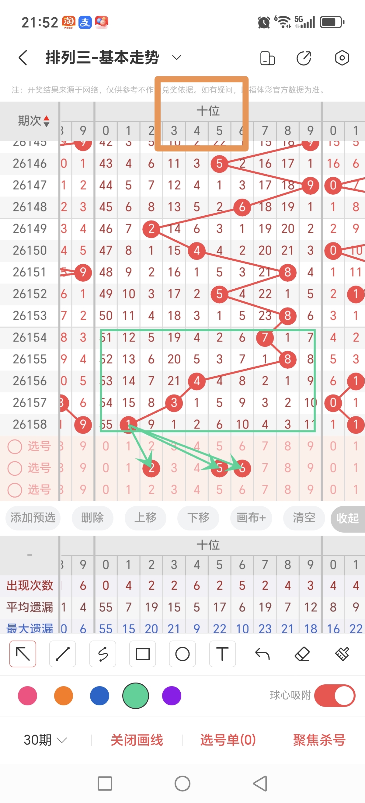https://f.yddtiyu.com/info/1781705368223ae718e99-a3ba-4ab7-96b5-8962252bb5f2.jpg