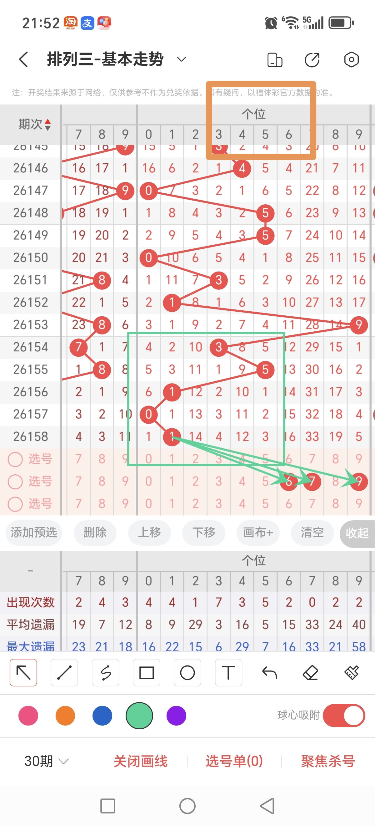 https://f.yddtiyu.com/info/1781705391584778723d8-8996-4cfc-8dea-cf895e69da24.jpg