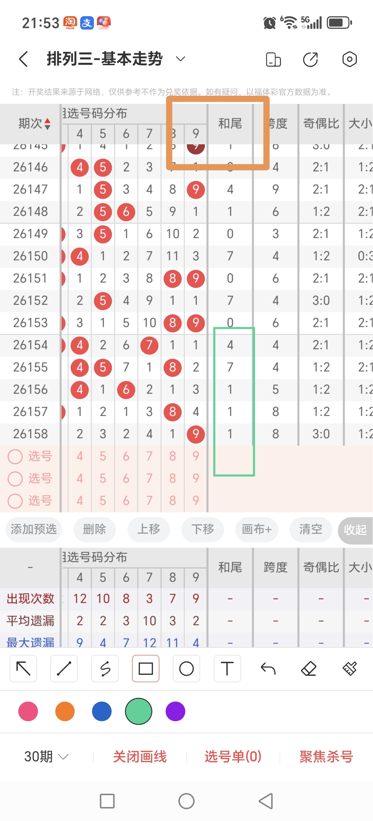 https://f.yddtiyu.com/info/1781705411072480be453-40a6-4d2a-8682-326034028fd7.jpg