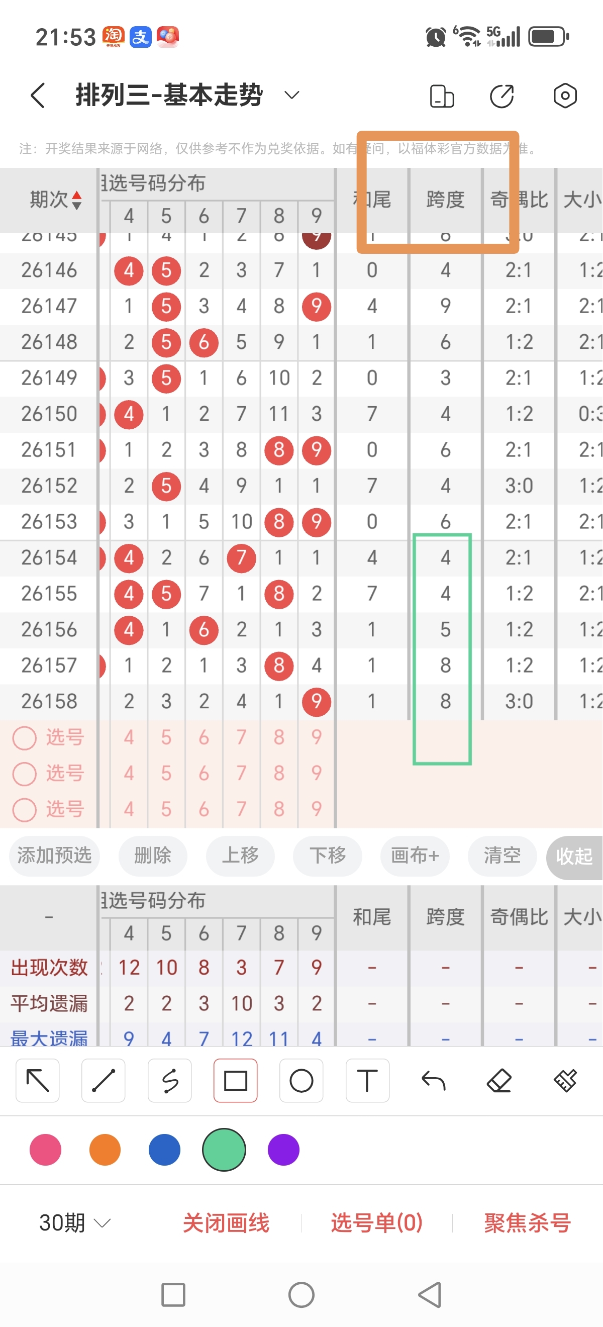 https://f.yddtiyu.com/info/1781705430412e340593b-fb9b-40a1-8bbe-0a72a8630272.jpg