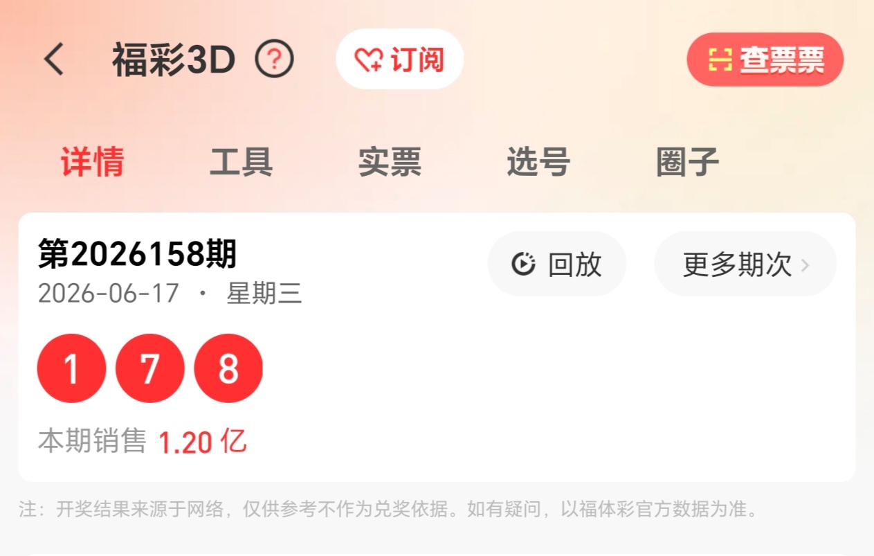 https://f.yddtiyu.com/info/17817056824843312aeaf-ce05-4cc0-864e-2e7a63d8ef7e.jpg