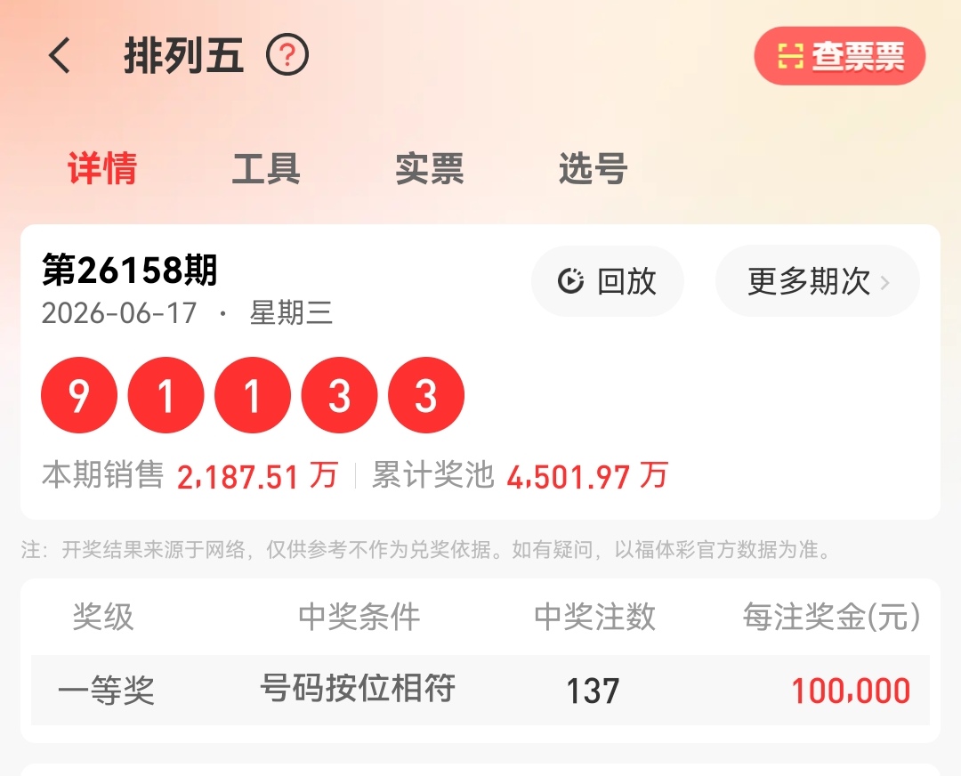 https://f.yddtiyu.com/info/17817075480133b19d5bf-982e-45b8-835a-3a9446c8b907.jpg