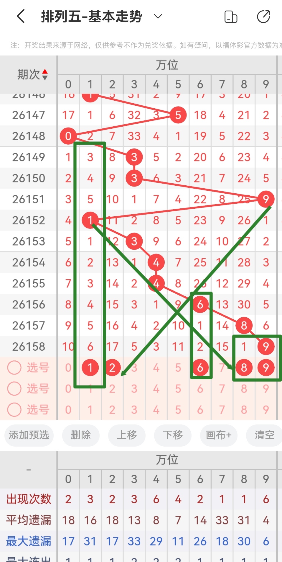 https://f.yddtiyu.com/info/178170756928541283a4a-b9b6-41a1-ac79-9241948b300c.jpg