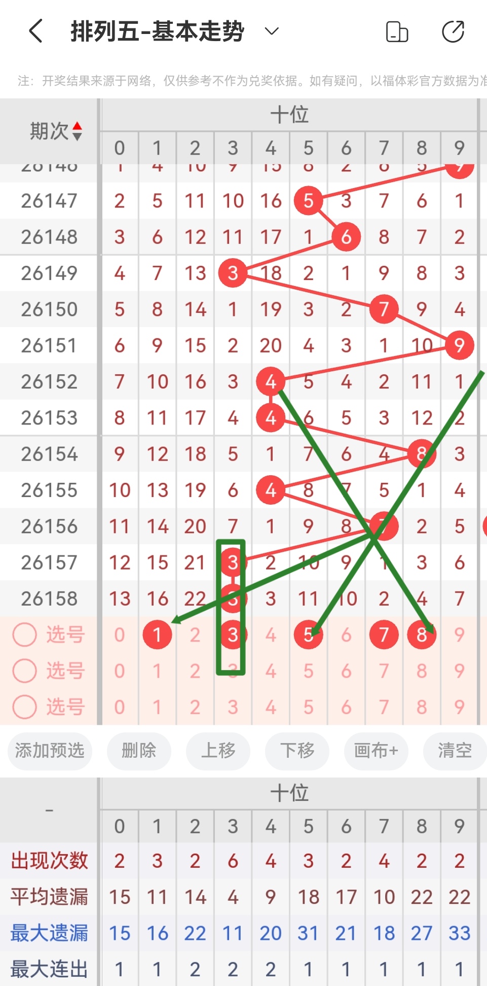https://f.yddtiyu.com/info/17817081105061f28d1f7-ca22-4596-b150-2d6685f2e971.jpg