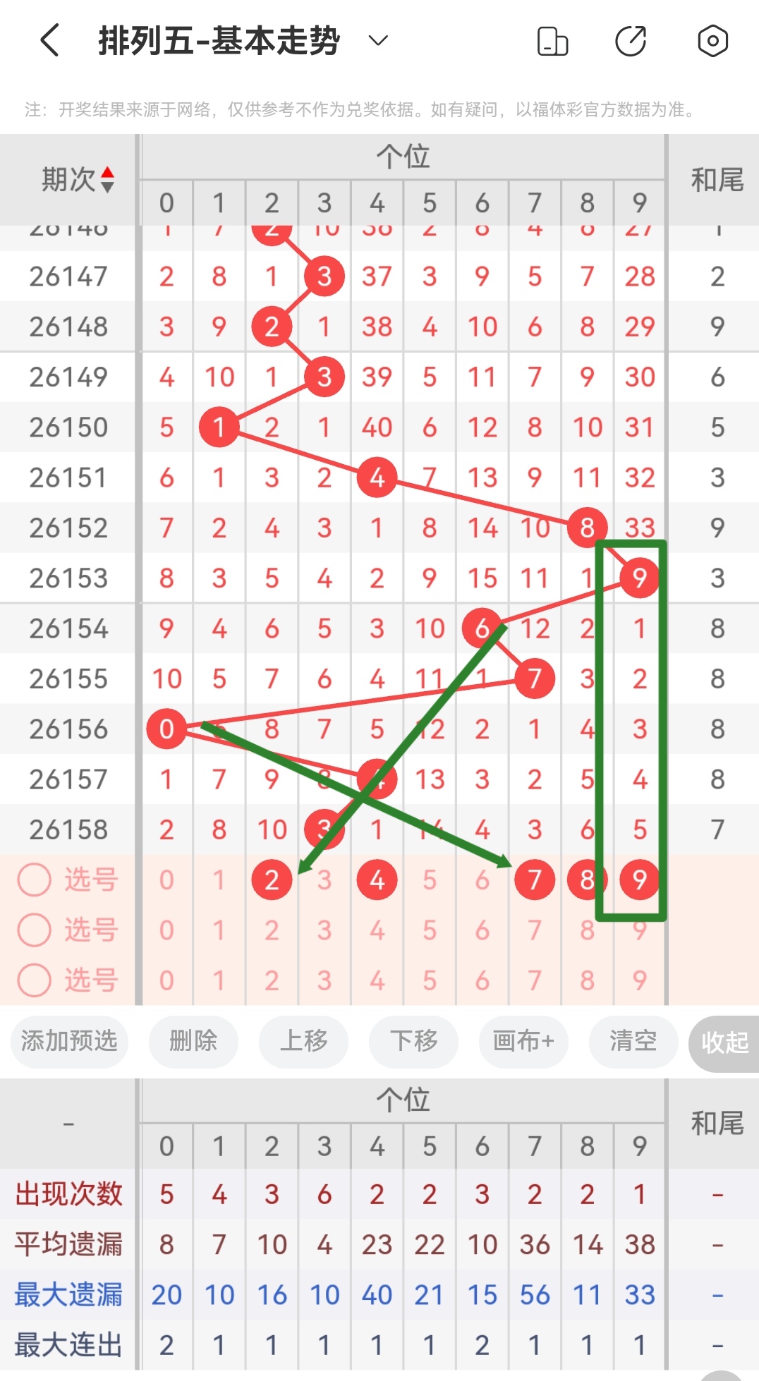 https://f.yddtiyu.com/info/178170821985546b4464d-6fe5-4786-90a4-aea640c3c67b.jpg
