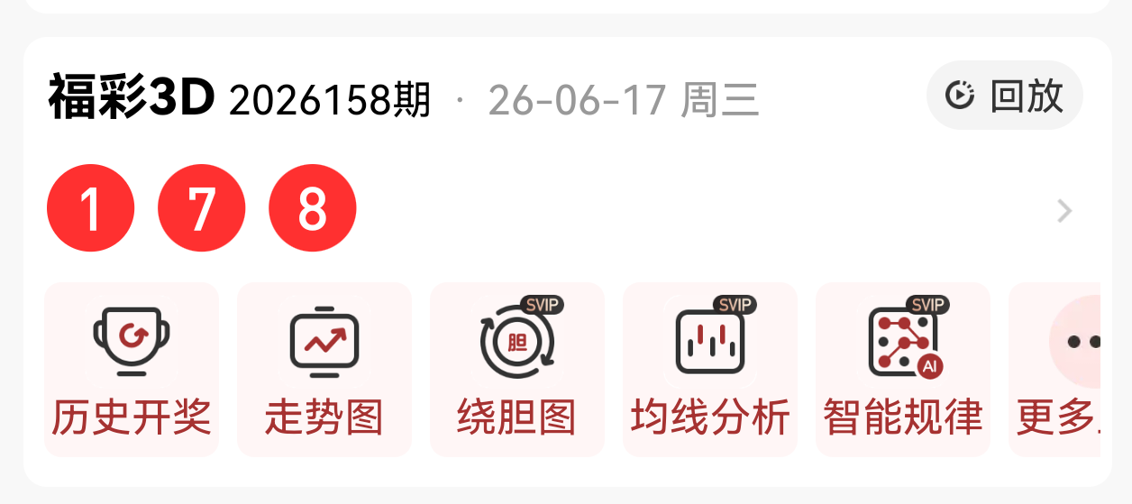 https://f.yddtiyu.com/info/178171099763777d4fb04-f529-41ce-8b97-1a7c8ed06fa8.png