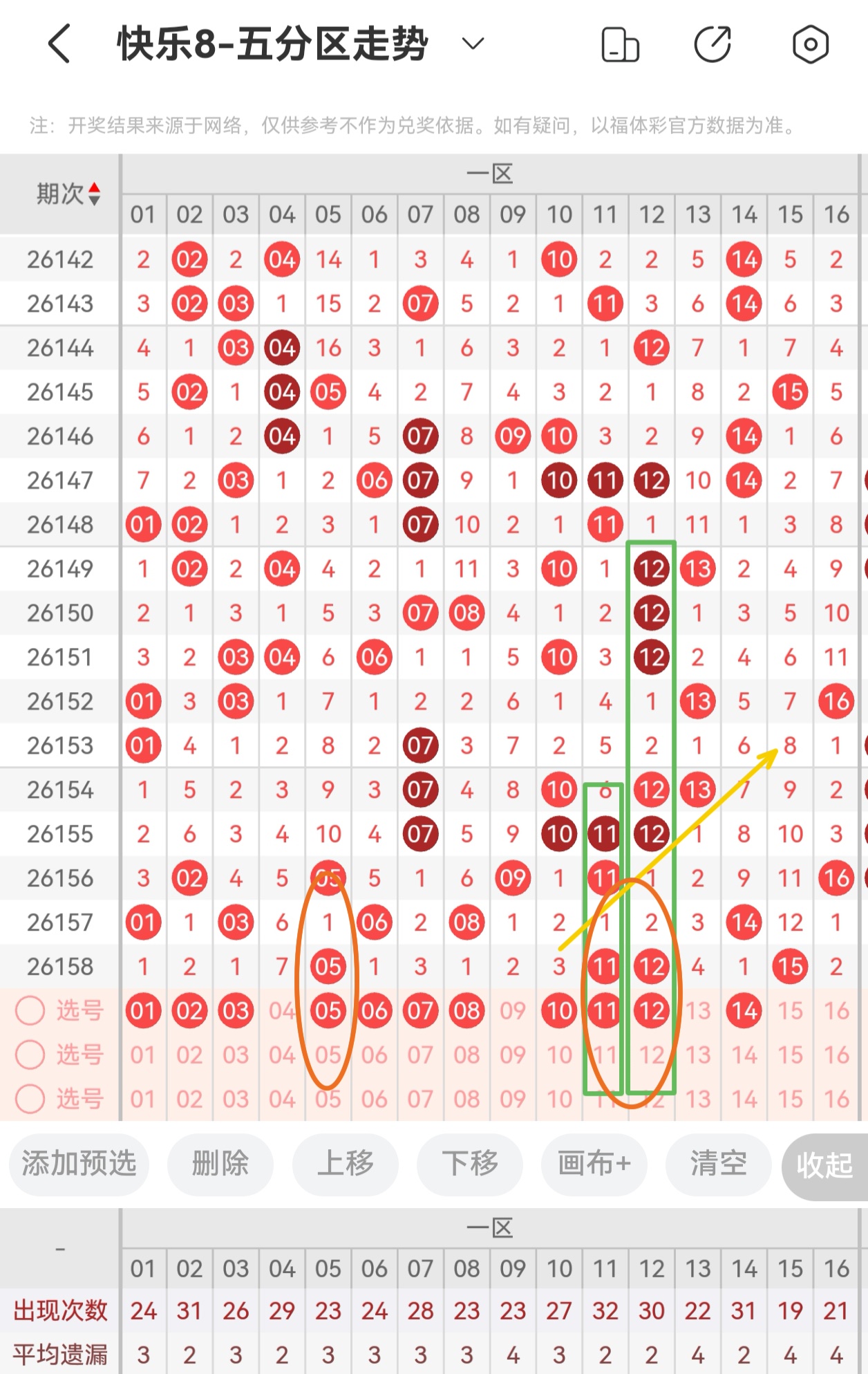 https://f.yddtiyu.com/info/1781711459978e1287536-1552-4c90-9311-19e2c112c456.jpg