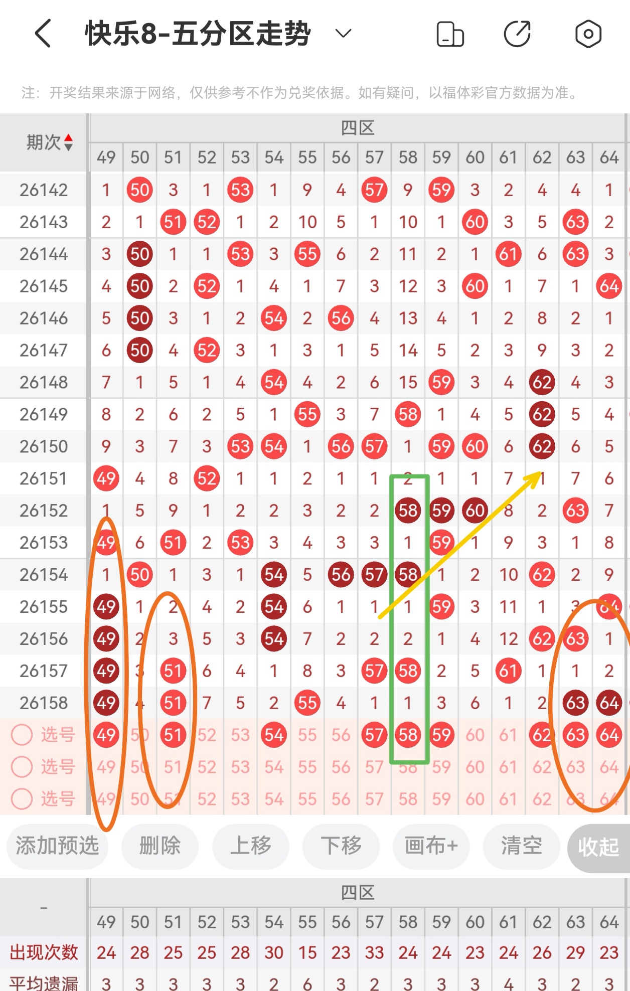 https://f.yddtiyu.com/info/178171148467675de9393-ed72-4ca6-b8e7-a24891212d9e.jpg