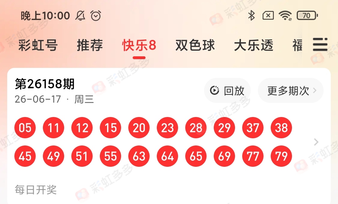 https://f.yddtiyu.com/info/17817332699025ee7adb0-3f7c-41bd-9c56-b20c074f03a5.jpg