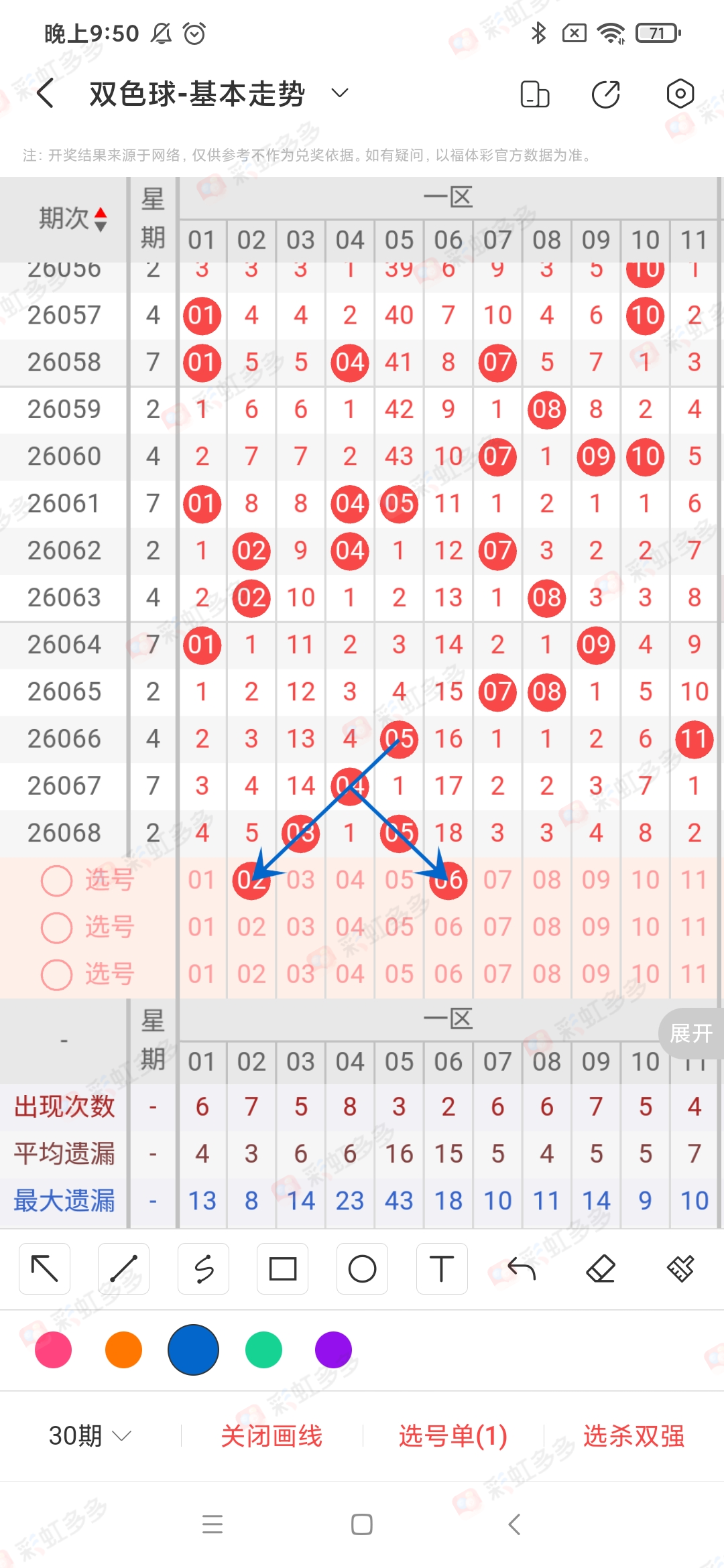 https://f.yddtiyu.com/info/178173392919156521379-8e31-4a5e-923b-ac935e2aefc9.jpg