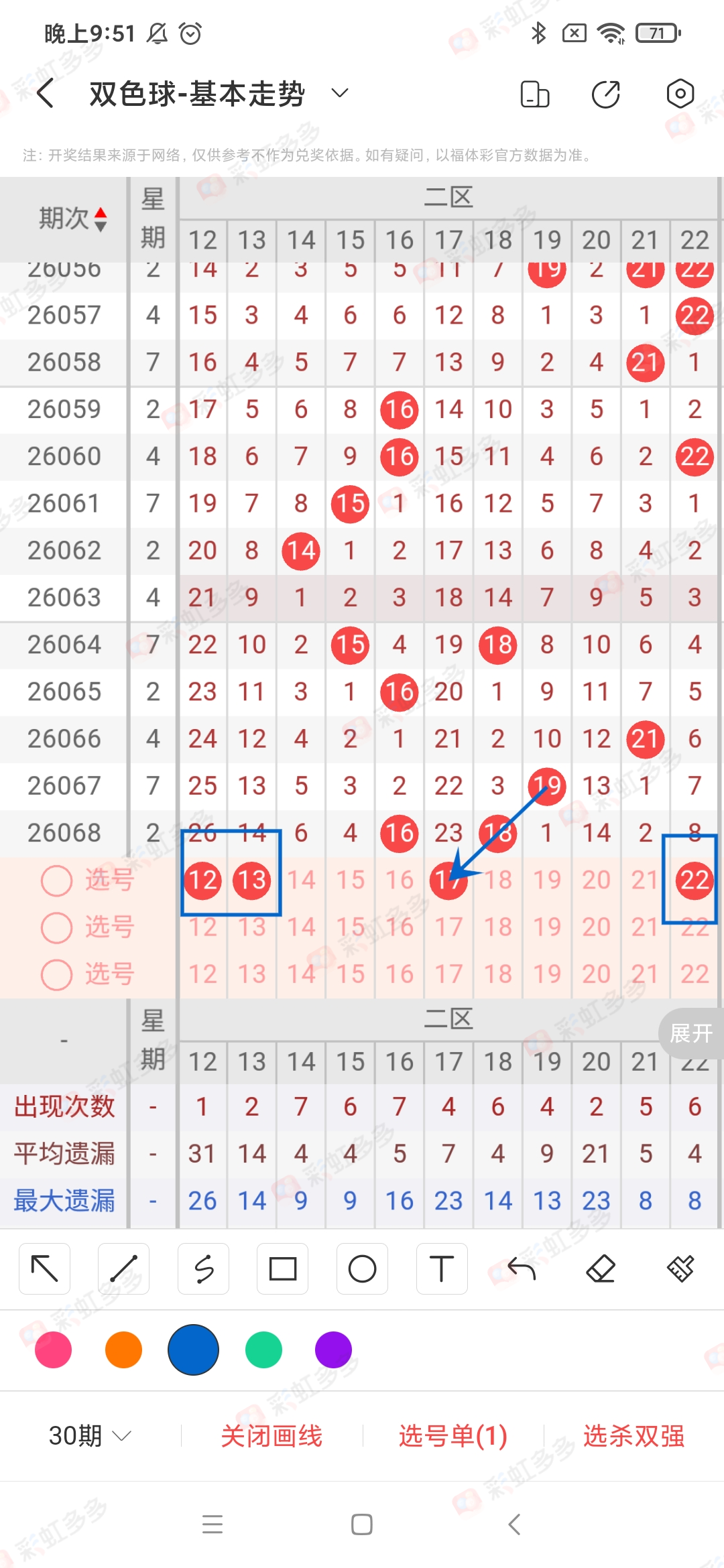 https://f.yddtiyu.com/info/17817339680508680b972-af43-40f4-8229-c14046b5cb60.jpg