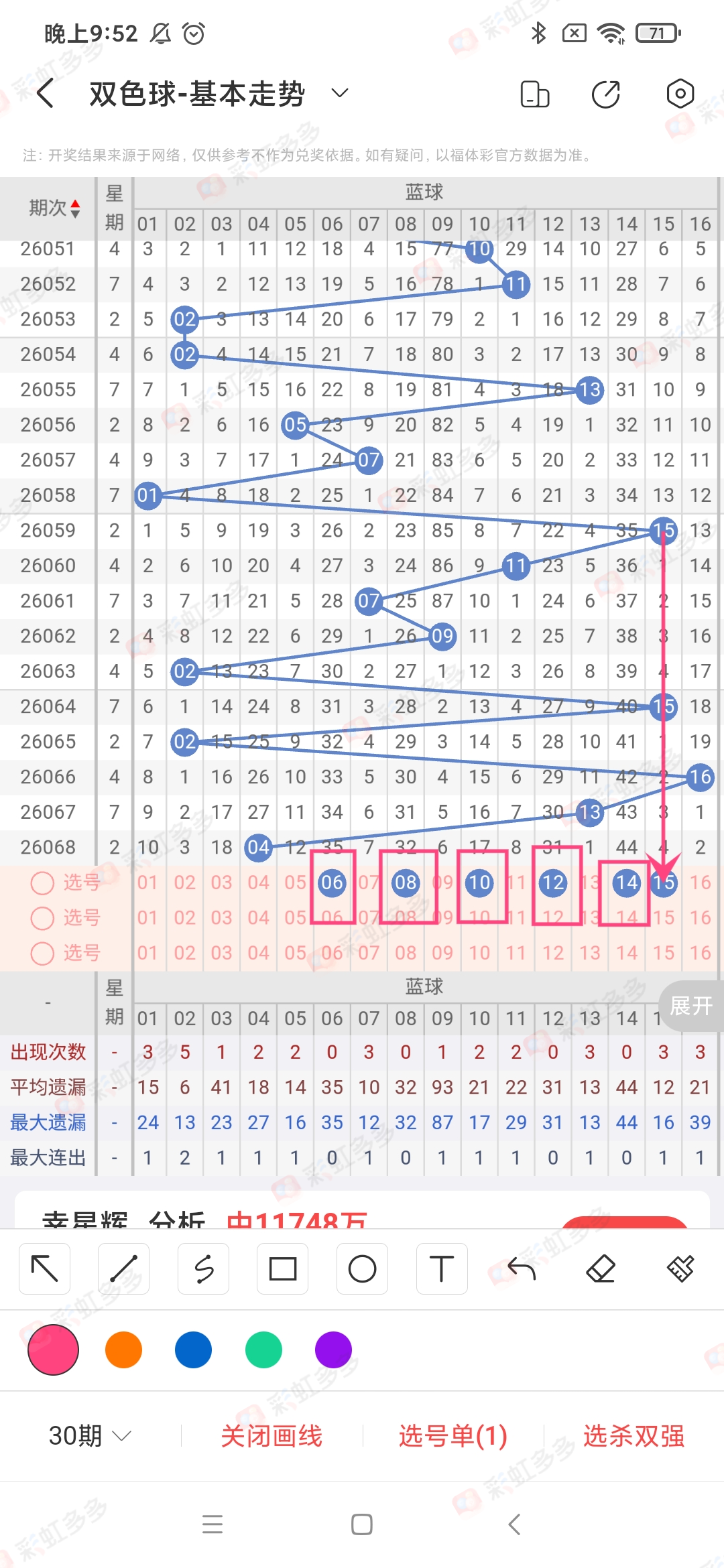 https://f.yddtiyu.com/info/1781734047888b4796f10-602d-43bd-80ff-cc0610ab5688.jpg