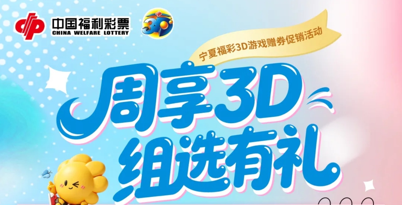 https://f.yddtiyu.com/info/1781745269252cd899087-ae87-4ba7-a371-d1bd012dda44.jpg