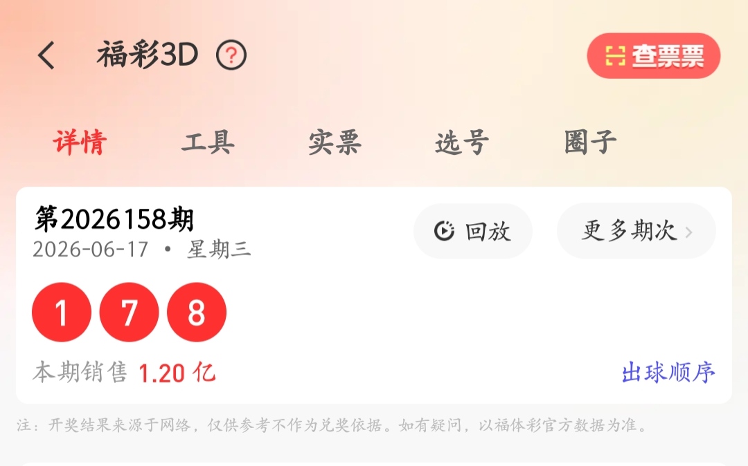https://f.yddtiyu.com/info/1781749122716252598dc-0bc8-467c-b2fb-e74f7ad512cb.jpg