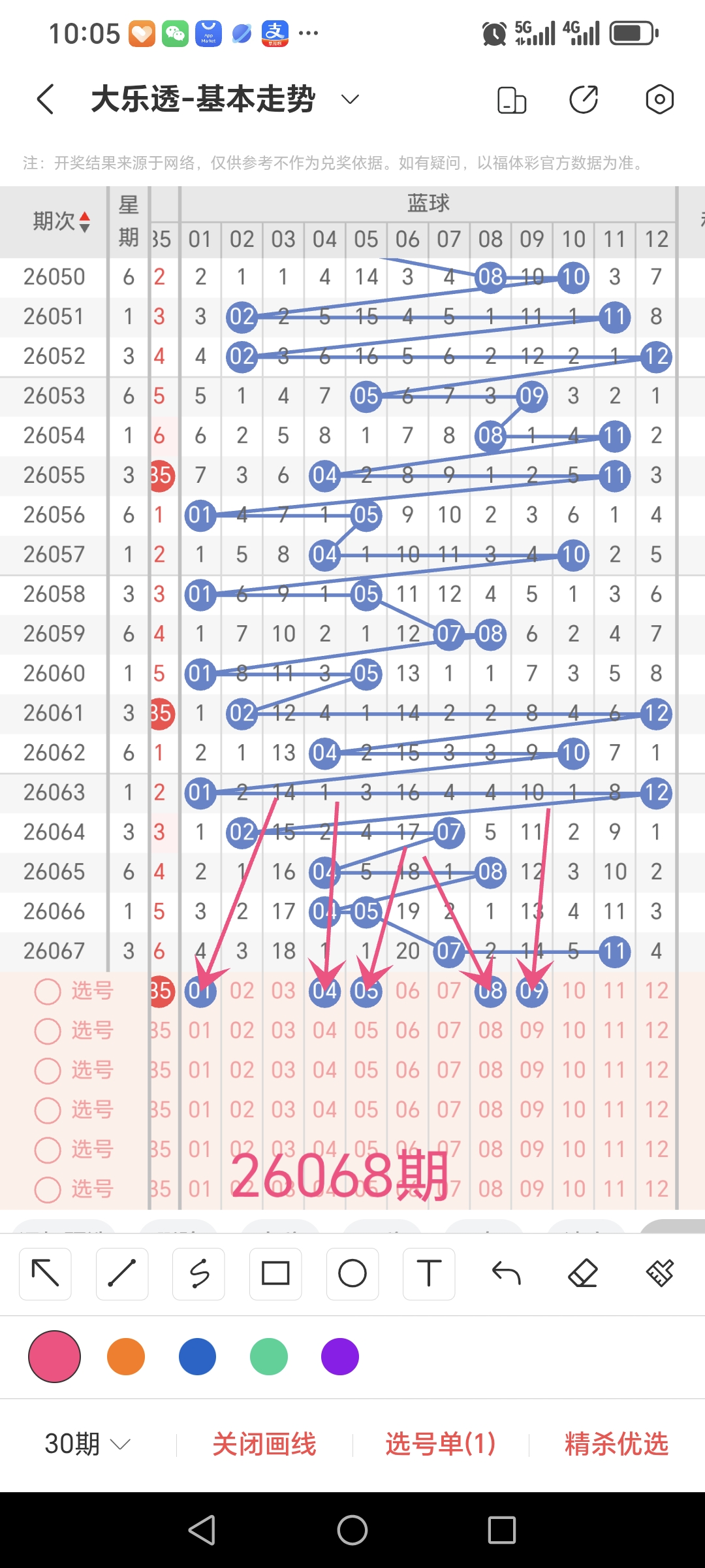 https://f.yddtiyu.com/info/178174942187811044743-6d81-4871-84a0-04ca0ea2ad3f.jpg