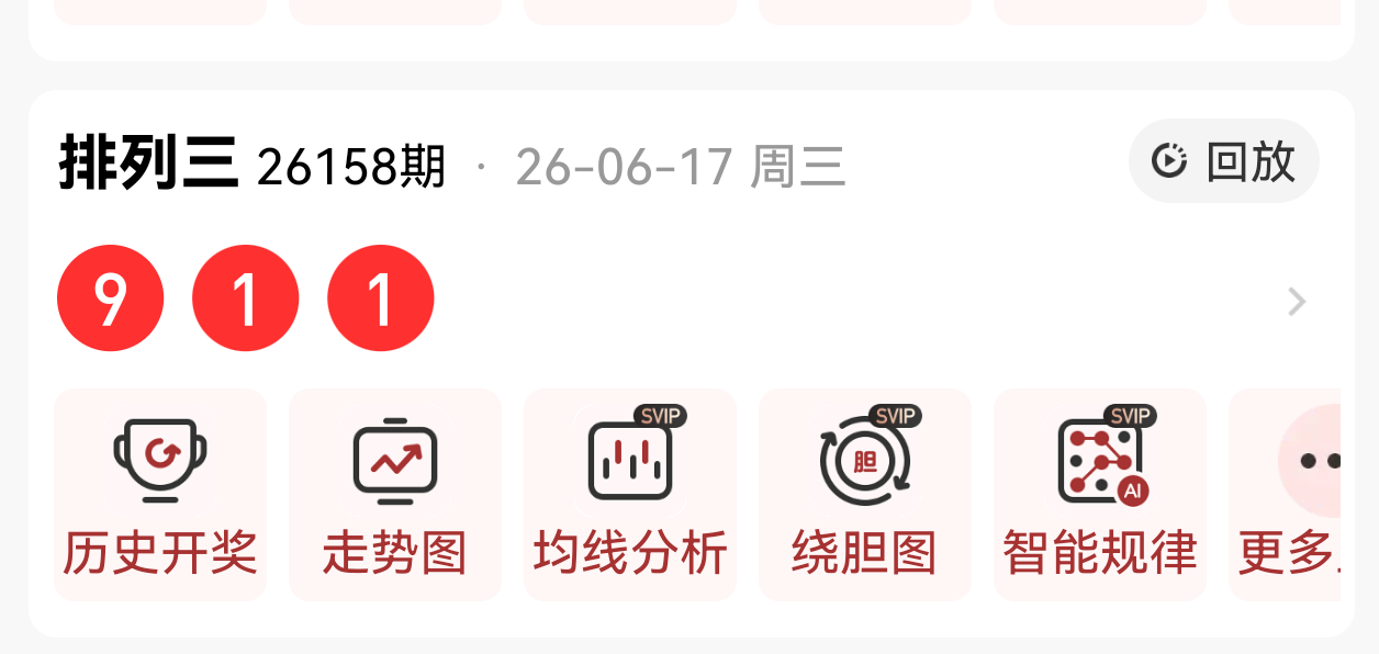 https://f.yddtiyu.com/info/17817515053804009c6ae-a3d8-4e1d-a17f-53cd269323af.png