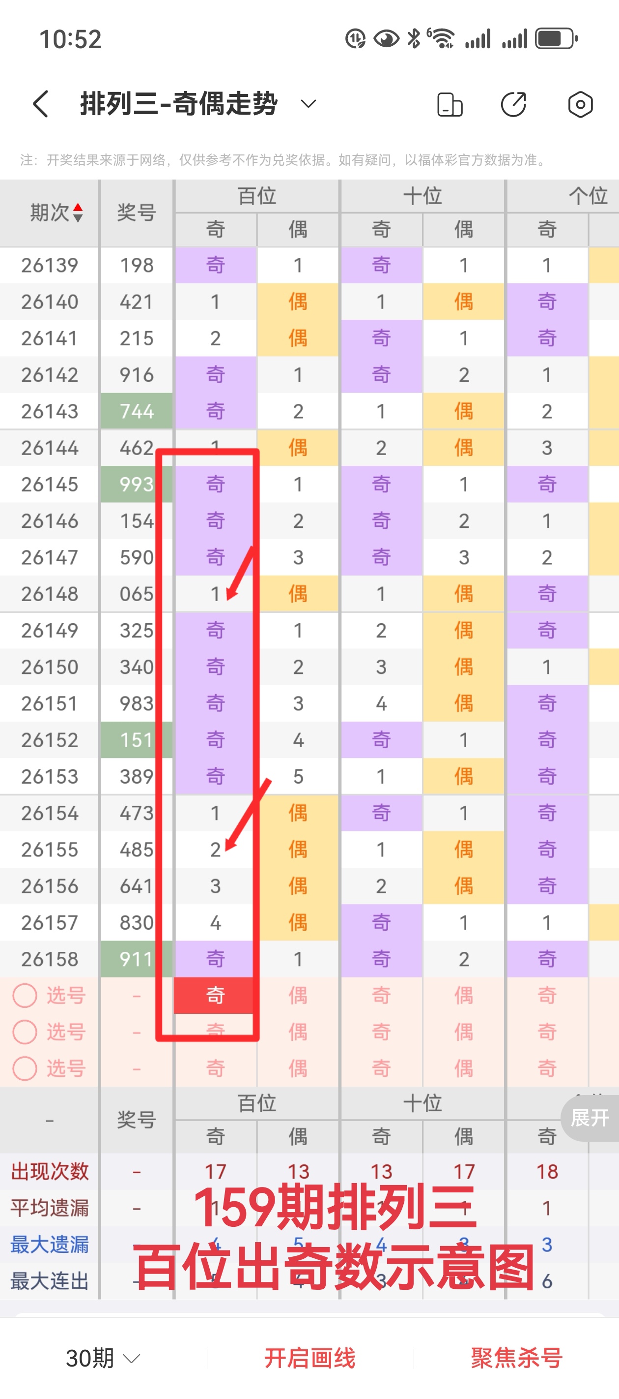 https://f.yddtiyu.com/info/1781751542634857711c1-9be4-4451-83f1-1d310442d7e8.jpg