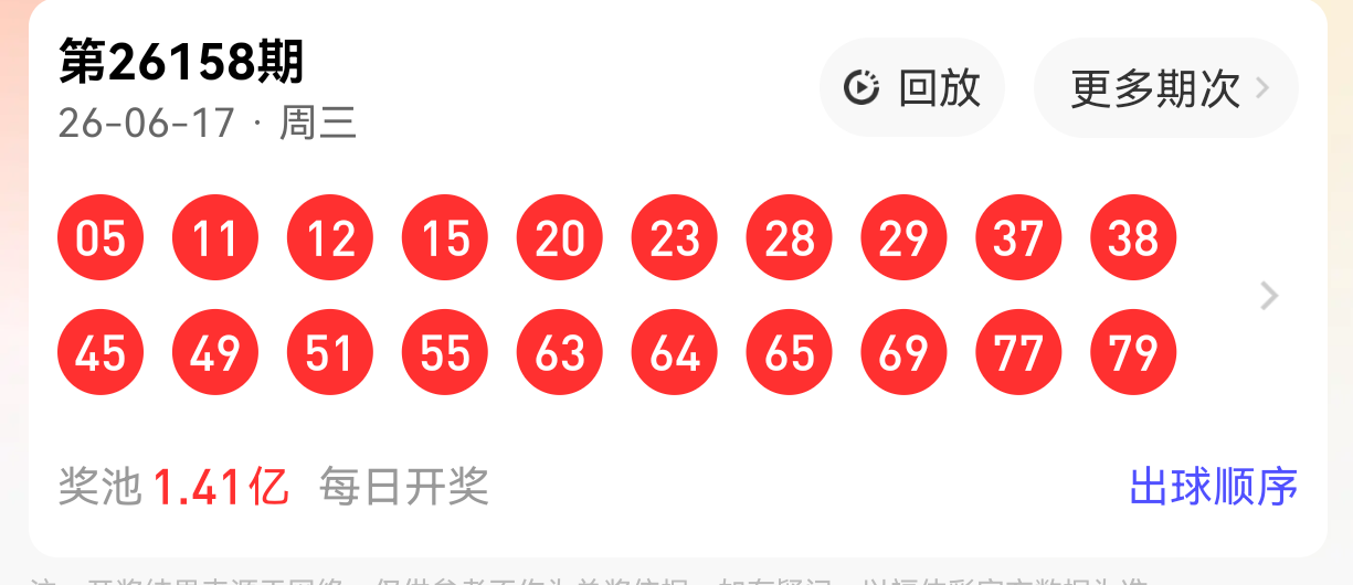 https://f.yddtiyu.com/info/1781753363434ac89b8cd-7f15-40c2-a24c-84c8e70424c2.png