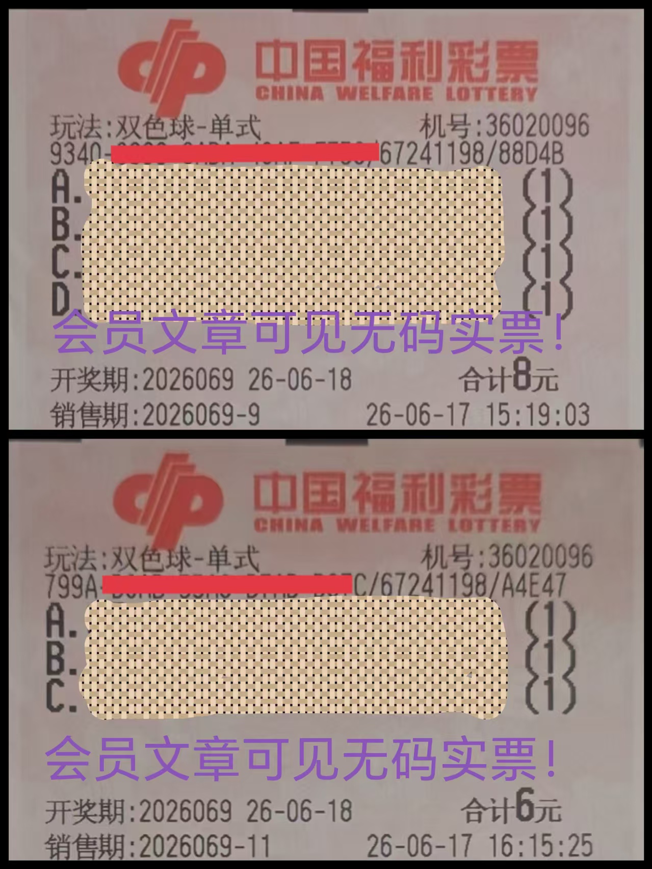 https://f.yddtiyu.com/info/178175807411163932264-37fd-44e9-bfcc-a17748465c3a.jpg