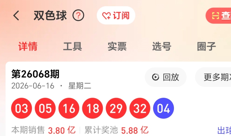 https://f.yddtiyu.com/info/1781758621380494dca82-cf0f-4cd5-b537-f6b4e8e399d2.jpg
