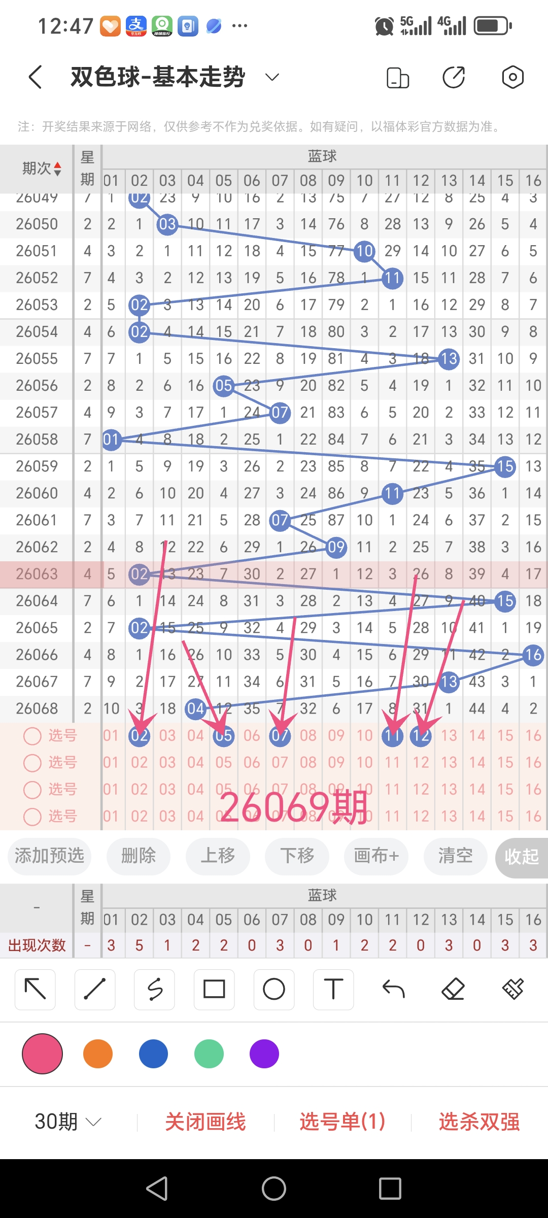 https://f.yddtiyu.com/info/1781758680792922f9c4b-2345-49b0-9e66-488891c2fa5e.jpg