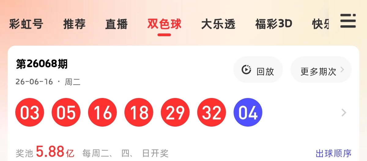 https://f.yddtiyu.com/info/1781763686409238c4a52-44d2-4f1e-9999-393b66b7bc4c.jpg