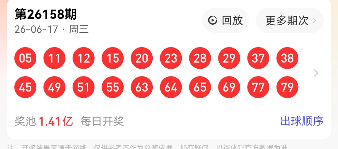 https://f.yddtiyu.com/info/1781765480257620c8b9f-d648-4f75-8e84-2cf5ae6e3ca1.jpg
