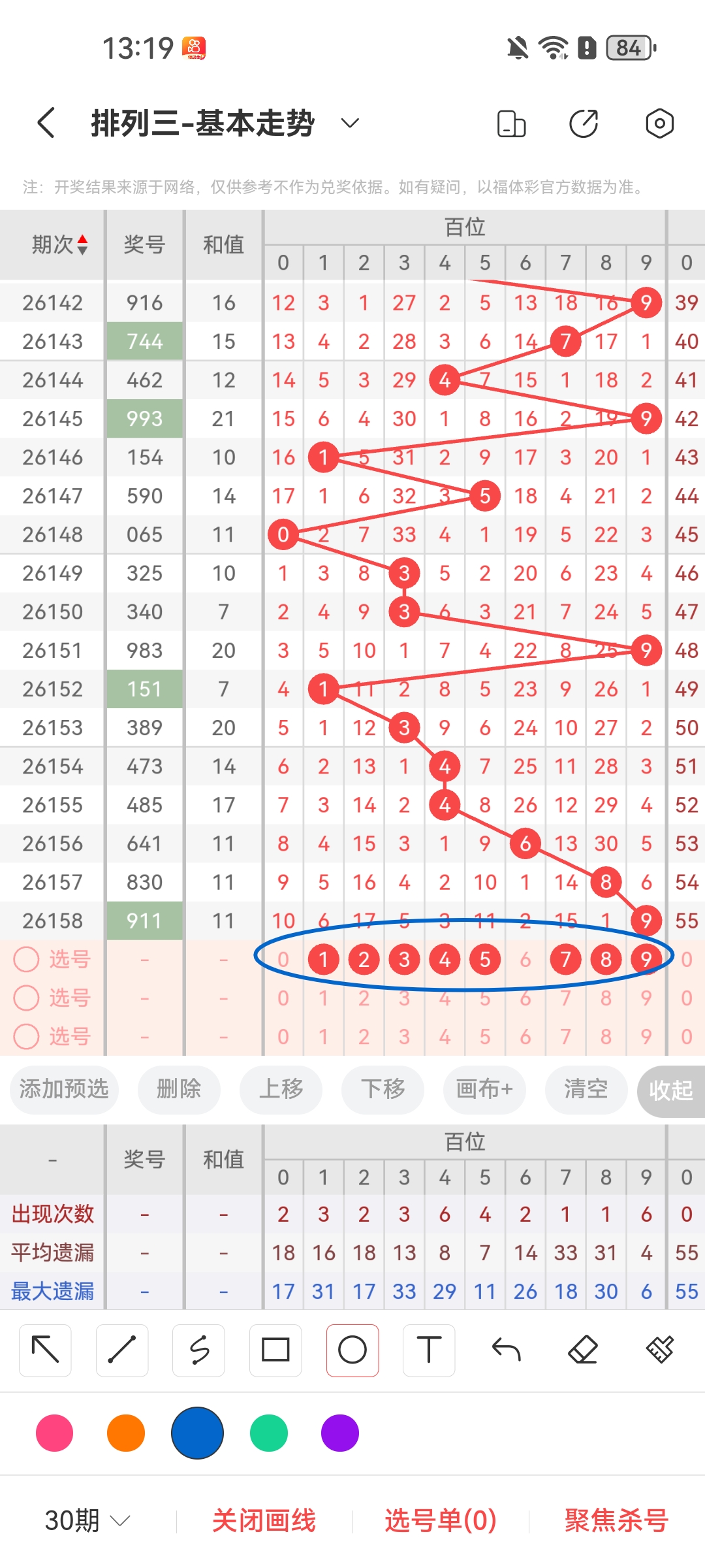 https://f.yddtiyu.com/info/1781767141889ee389311-7a72-483f-b838-12d36c696423.jpg