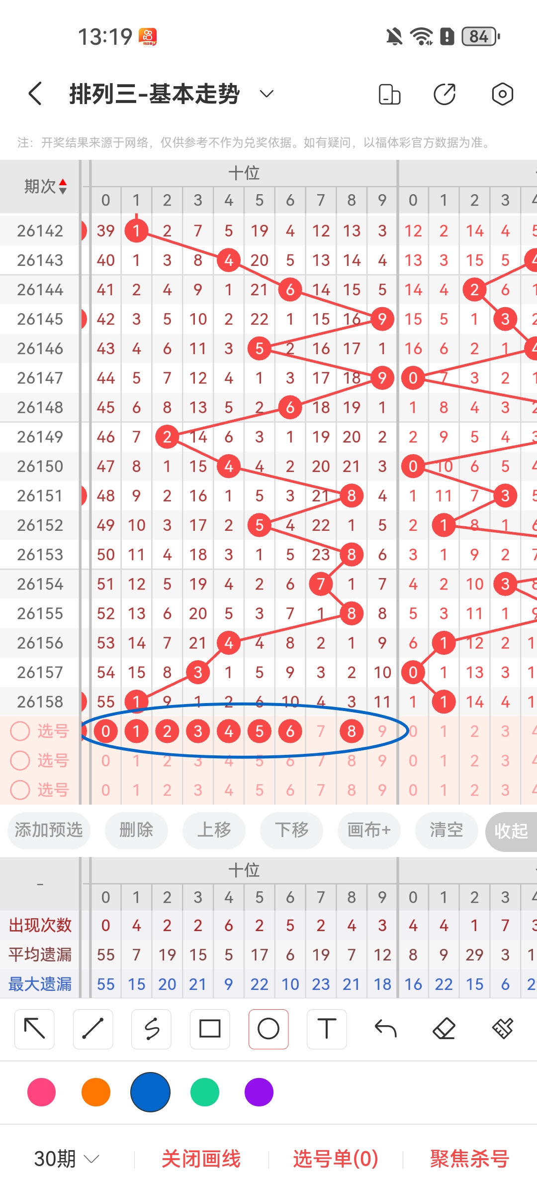 https://f.yddtiyu.com/info/178176715346897460fb8-4826-4836-8c1d-b86bf7d6a1e3.jpg
