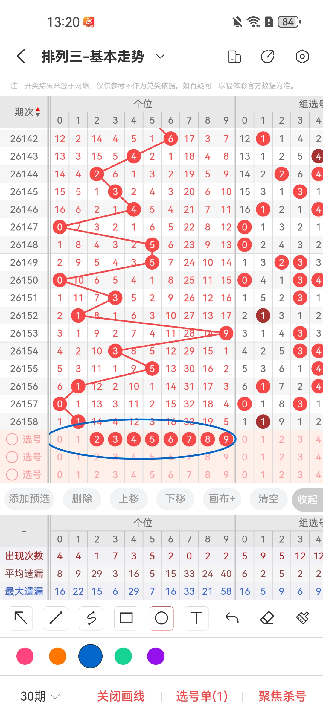 https://f.yddtiyu.com/info/1781767162812fe395c74-8217-41c3-92d5-ca2cfe5674dd.jpg