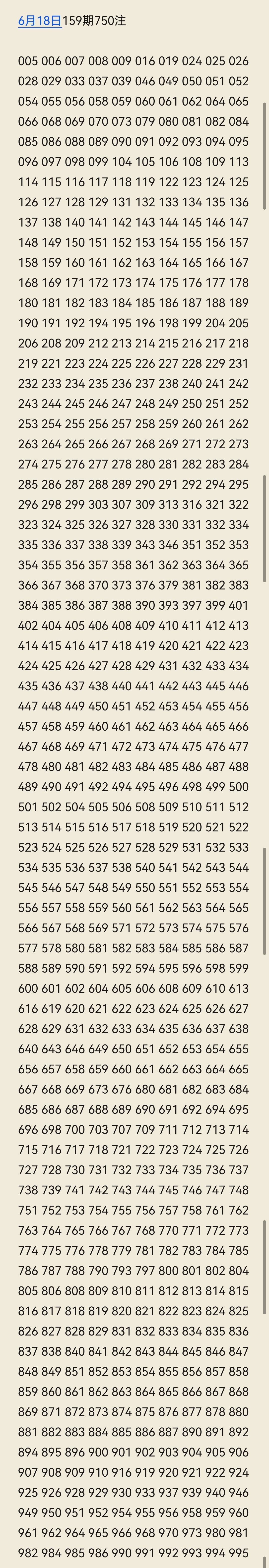 https://f.yddtiyu.com/info/1781767175094f700ef32-6568-4e9b-b38d-65661a0d0b98.jpg