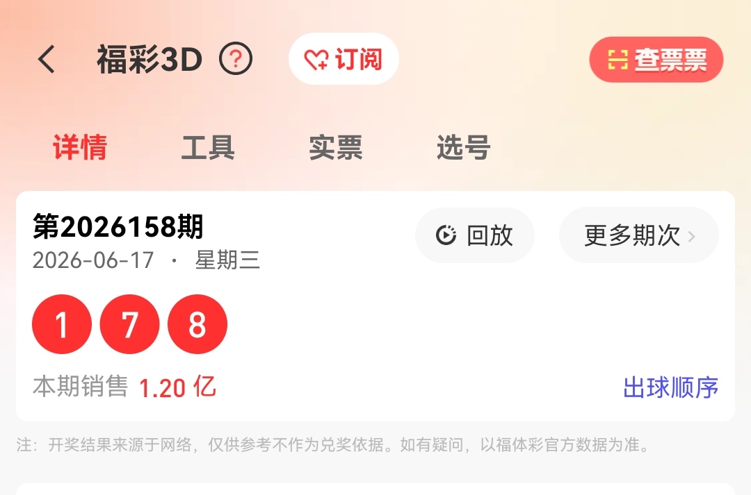 https://f.yddtiyu.com/info/1781768456484c28533fc-753d-4e8a-92f7-a97b55a11827.jpg