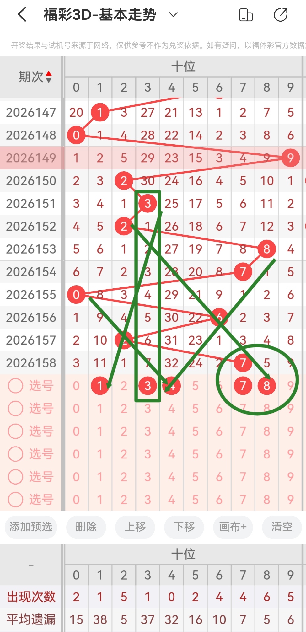 https://f.yddtiyu.com/info/1781768509693b6238f11-33b9-4376-8f7b-320b71ac7955.jpg