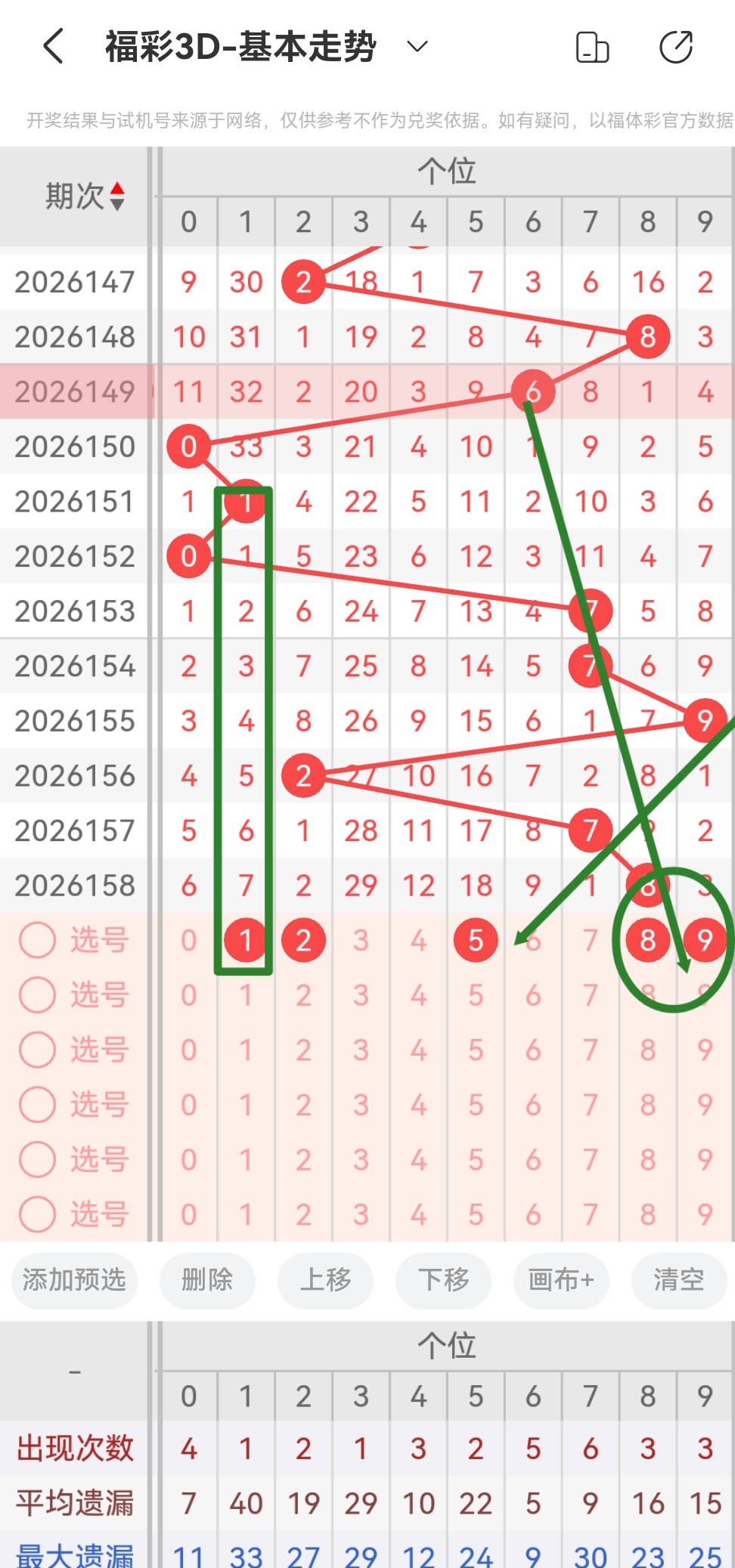 https://f.yddtiyu.com/info/1781768519479193fcfe6-2d4f-464c-a33e-cf76afeedb0e.jpg