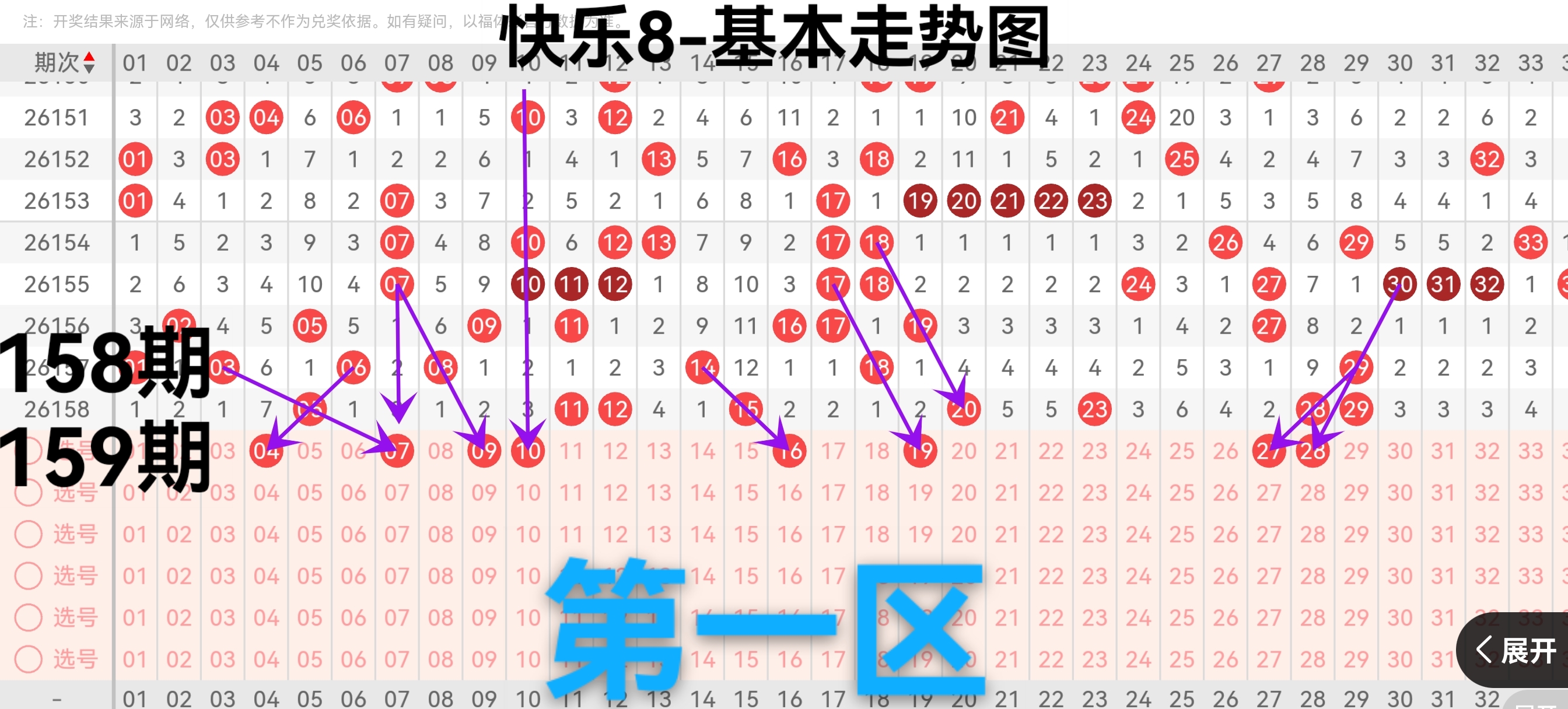 https://f.yddtiyu.com/info/1781769906018791f62b3-9ae0-4daa-8fb7-07e40a6ebb8f.jpg