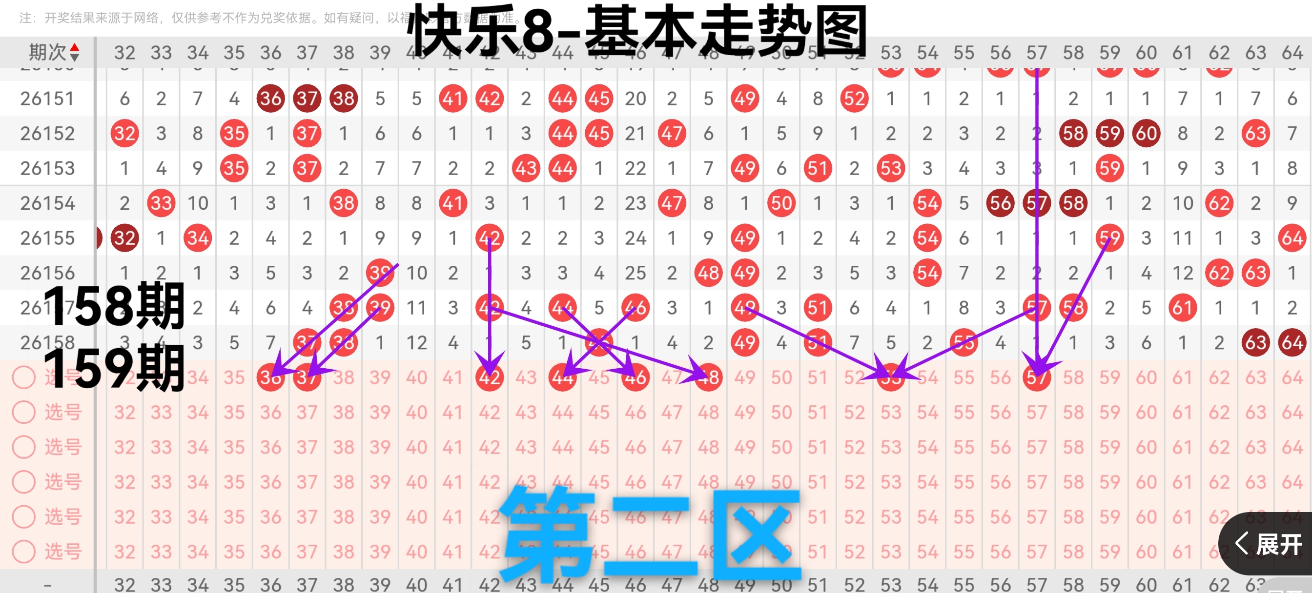 https://f.yddtiyu.com/info/17817700525379257ab80-9dd1-4175-91bd-e7fb3bd9fcf1.jpg