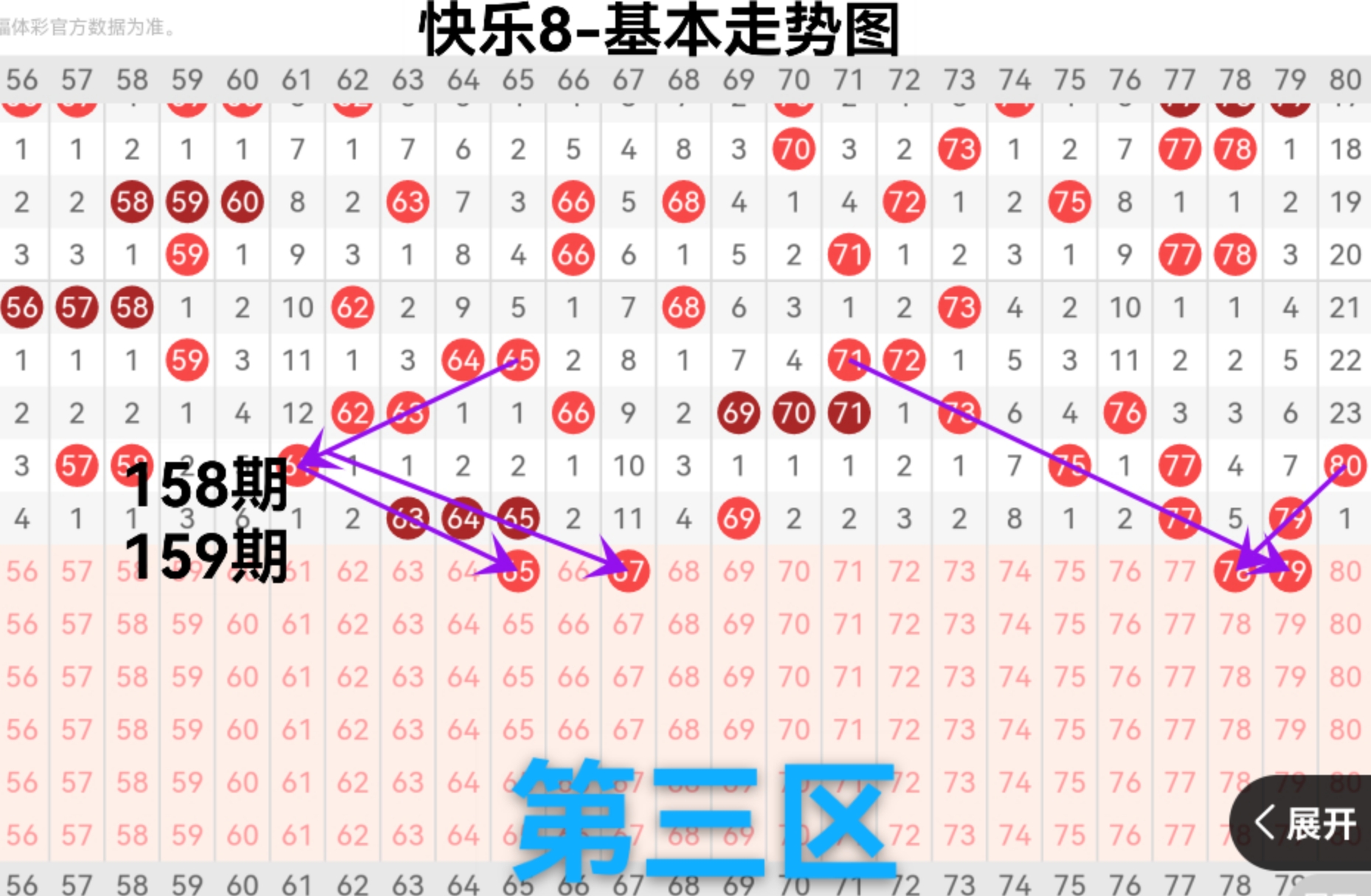 https://f.yddtiyu.com/info/1781770166481fb2ee1d0-6f4c-4cfe-be08-8df5e4872d31.jpg