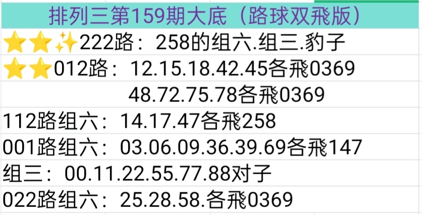 https://f.yddtiyu.com/info/1781770228800ce7f7015-8c51-43c6-b9f8-6090b3501725.jpg