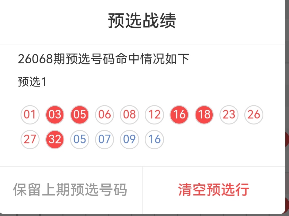 https://f.yddtiyu.com/info/17817729307552ac9034b-6beb-4b05-8b83-2dd35df4d3cd.jpg