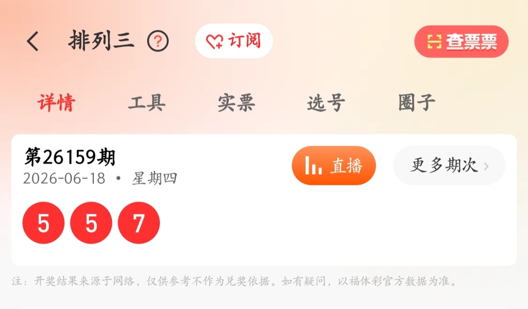 https://f.yddtiyu.com/info/1781793415433624a8931-d9c9-4ef0-9793-636acbf7a43b.jpg