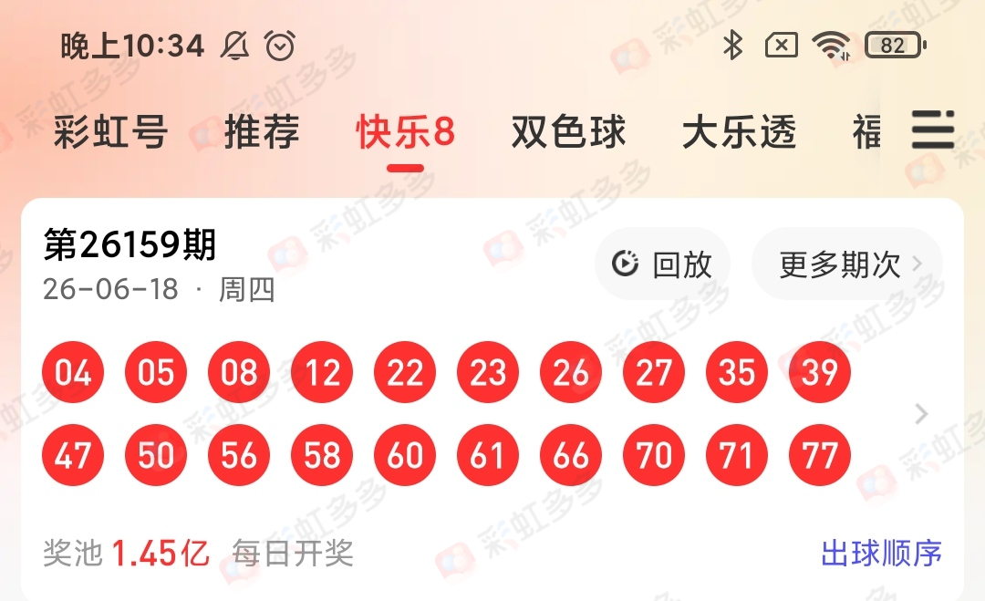 https://f.yddtiyu.com/info/1781793744281ed9435d2-2ba1-48cd-be44-e877fe91436e.jpg