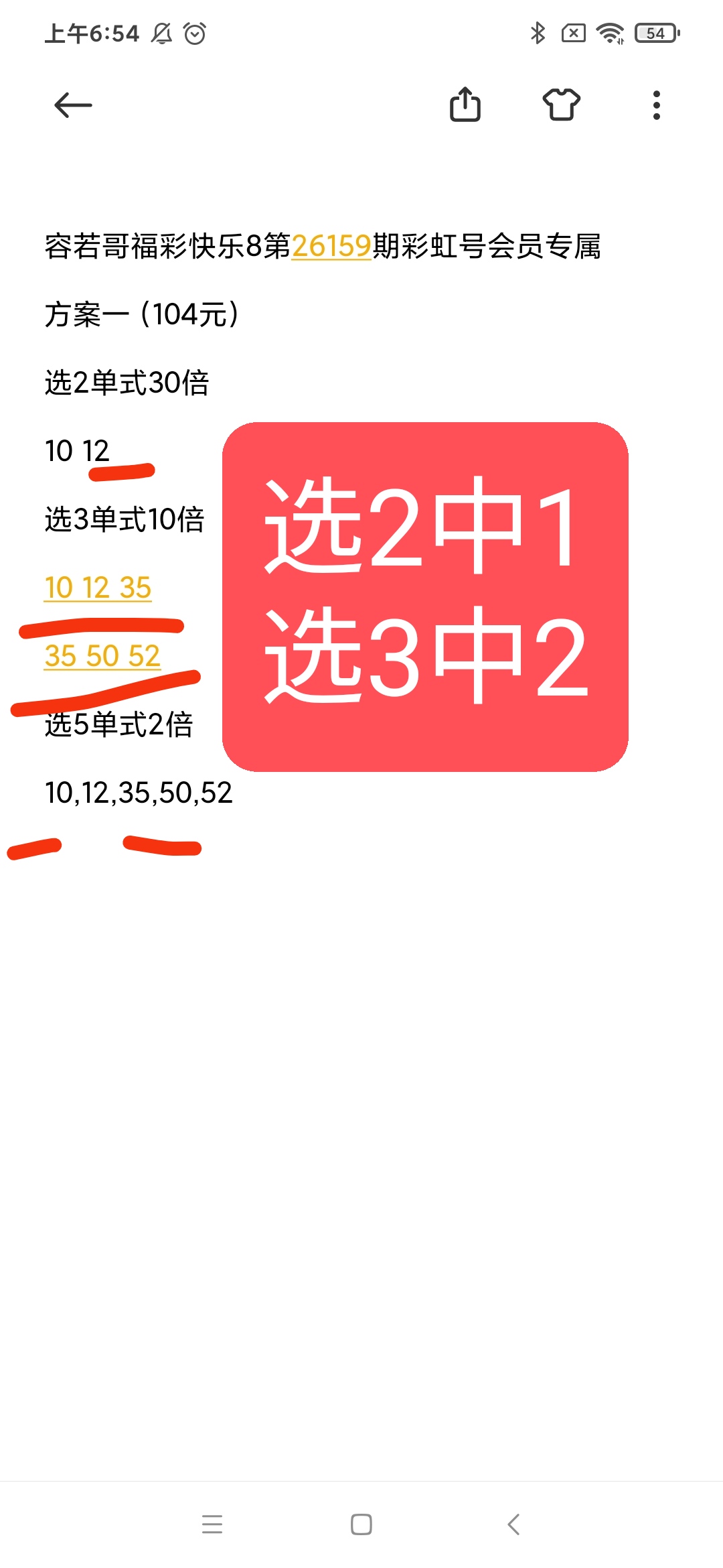 https://f.yddtiyu.com/info/1781793764993b863903b-cc22-463a-9193-99a0cbd9447b.jpg
