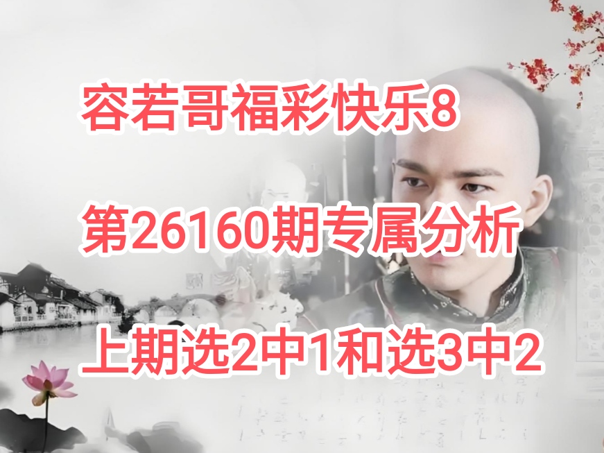 https://f.yddtiyu.com/info/17817938549900627b453-dfee-49bb-a845-576542ee28ee.jpg