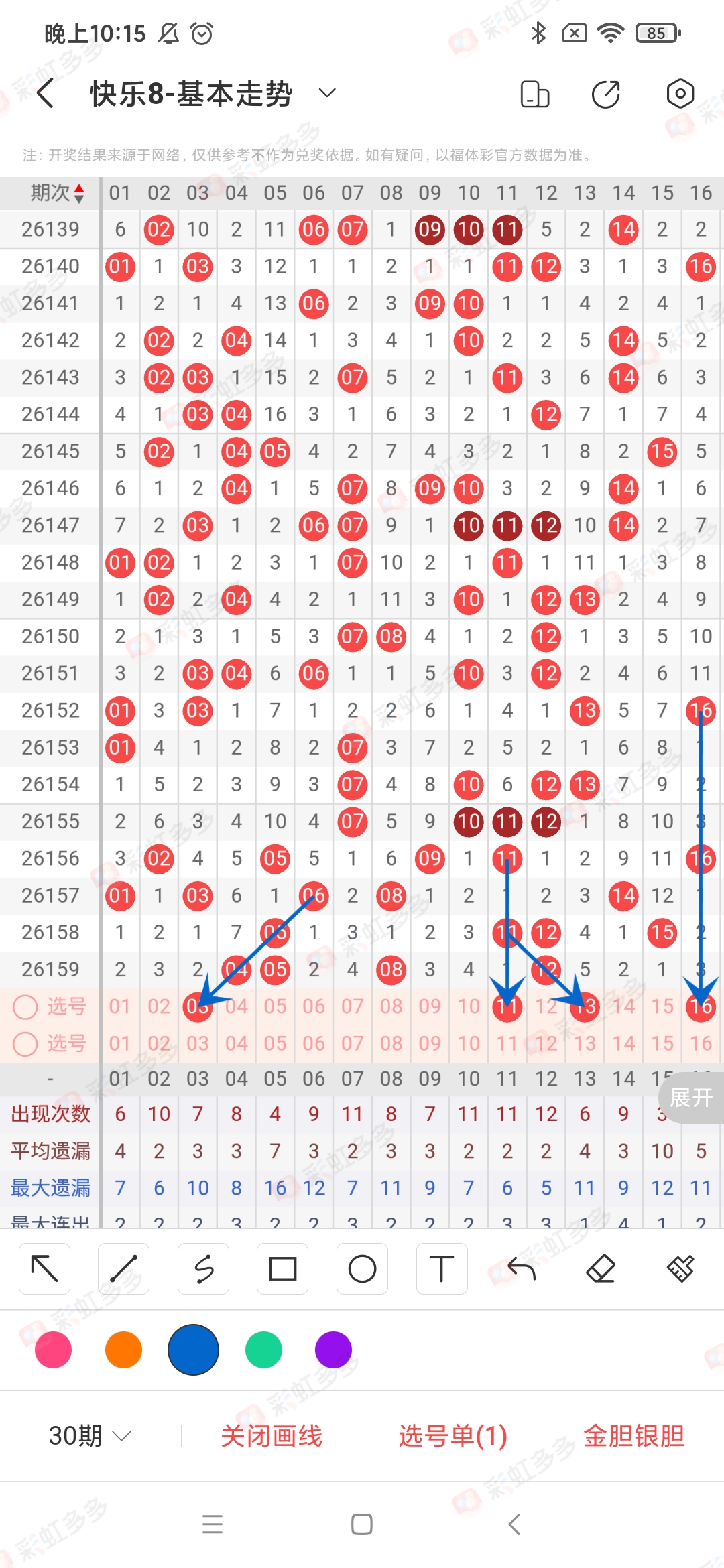 https://f.yddtiyu.com/info/17817939092948938de89-3fce-4330-a0c7-ddae4dbe1d9e.jpg