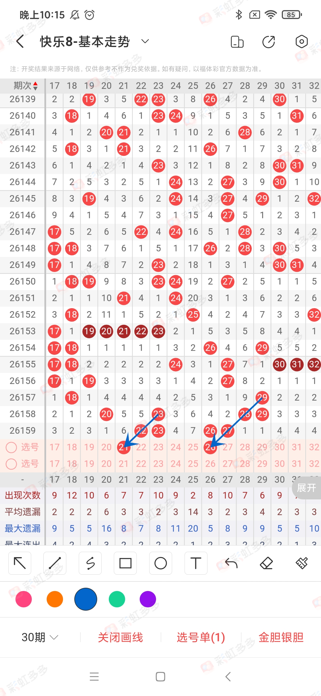 https://f.yddtiyu.com/info/17817939529682617a5fd-37e3-487f-aa19-4be6462ae059.jpg