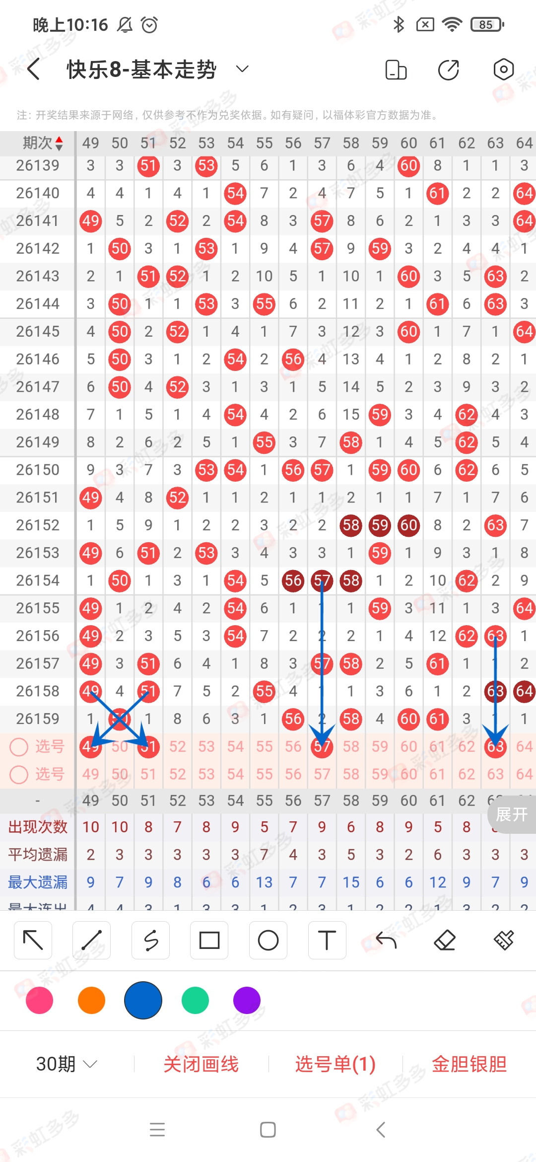 https://f.yddtiyu.com/info/1781793988304e22df7fa-92cb-47cd-b48b-a3798714bd06.jpg